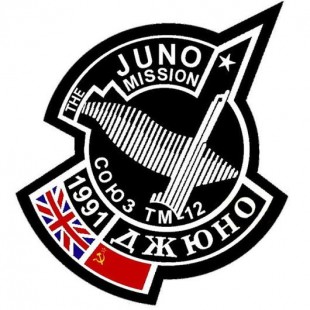 Juno mission patch